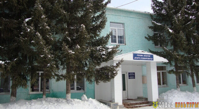 Объявляется набор на обучение