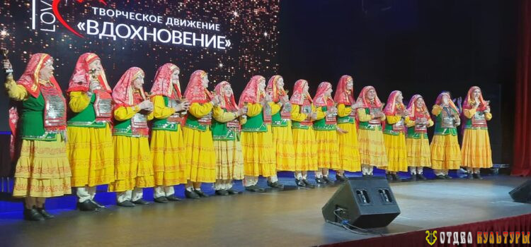 Очередная победа – у народного фольклорного коллектива «Аҡ теләк»!