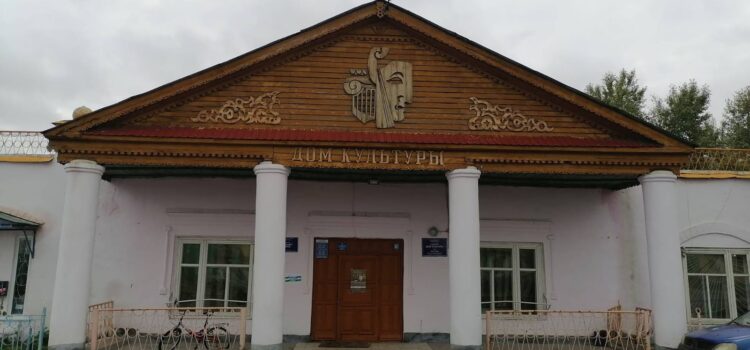 БЛАГОДАРЯ НАЦПРОЕКТУ «КУЛЬТУРА» СКОРО ЗАВЕРШИТСЯ РЕМОНТ ДОМА КУЛЬТУРЫ В с.АХУНОВО