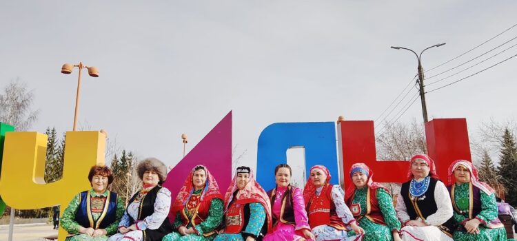 СЕГОДНЯ В УЧАЛИНСКОМ РАЙОНЕ ПРОШЛИ МЕРОПРИЯТИЯ В ЧЕСТЬ ДНЯ НАЦИОНАЛЬНОГО КОСТЮМА