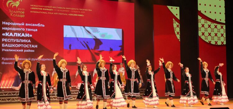 «КАЛКАН» ПРИНИМАЕТ УЧАСТИЕ В МЕЖДУНАРОДНОМ ФЕСТИВАЛЕ В г.ВЛАДИМИР