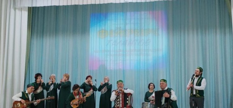 ДАН СТАРТ ОТБОРОЧНОМУ ТУРУ КОНКУРСА «ФЕЙЕРВЕРК ТАЛАНТОВ»