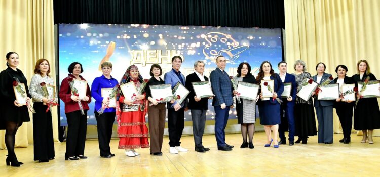 СЕГОДНЯ ВО ДВОРЦЕ ТВОРЧЕСТВА «АКБУЗАТ» ЧЕСТВОВАЛИ РАБОТНИКОВ КУЛЬТУРЫ